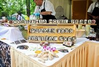 Letošní Prague Food Festival měl milovníkům gastronomie opět co nabídnout.