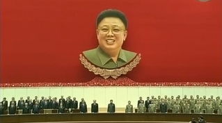 Kim Čong-un zjevně netuší, že vládne neexistující zemi.