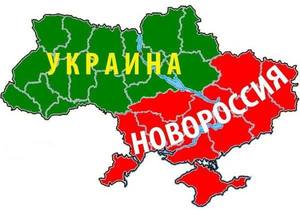 Ukrajina a Nová Rus.