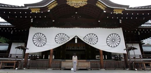 Japonská válečná svatyně Jasukuni.