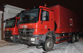 Vozy českých hasičů vezou humanitární zásilku v hodnotě více než čtyři miliony korun.