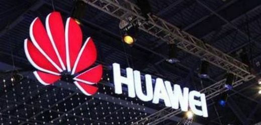 Huawei Technologies Company.