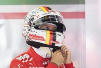 Jezdec Formule 1 Sebastian Vettel (ilustrační foto)