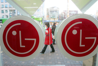 Logo LG Electronics.