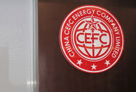 CEFC China odmítla pokus o nepřátelské převzetí CEFC Europe v Česku. 