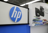 V současné době firma Hewlett-Packard zaměstnává 55 tisíc lidí a na trhu osobních počítačů jí patří první místo.
