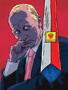 periskop