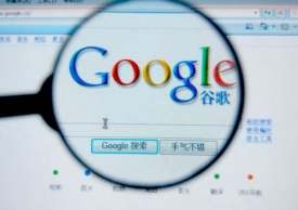 Google má v Asii nestabiliní pozici. I kvůli jazykové bariéře.