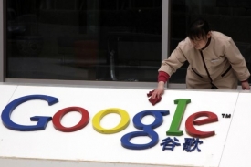 Vítejte v novém čínském domově Google Search.