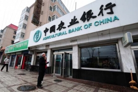 Agricultural Bank of China se chystá vstoupit na burzu.