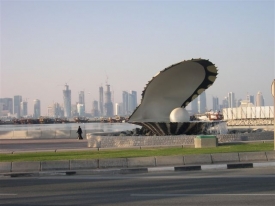 Katarské hlavní město Dauhá (ilustrační foto).