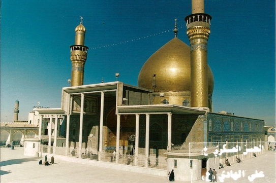 Šíitská mešita al Askarí, jedno z lákadel pro íránské turisty.