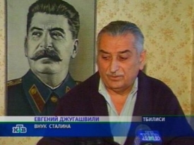 Stalinův vnuk neuspěl u soudu.