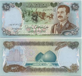 Irácké dináry - všudypřítomný Saddám.