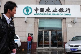 Čínská banka chce získat z prodeje vlastních akcií 23 miliard dolarů.