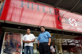 Restaurace Hitlerův kříž v roce 2006.