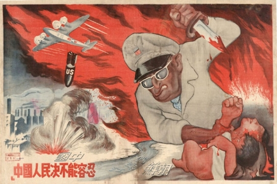 Čínský propagandistický plakát z korejské války.