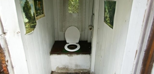 Místo reklamy raději na záchod? (ilustrační foto)