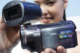Kamera vyžaduje speciální 3D objektiv, který se bude prodávat zvlášť.