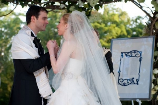 Svatba se odehrála podle židovské tradice (Foto: ČTK/AP).