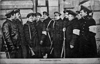 Studenti oboru milicionářského roku 1917 v Rusku.