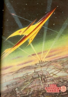 Raketová letadla budoucnosti nad Prahou, rok 1954.