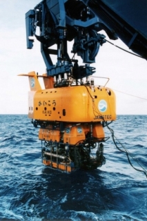 Vzorek pro výzkum odebral japonský hlubokomořský robot Kaikō.