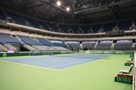 Bělehradská Arena.