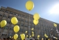 Ministerstvo vnitra s balonky demonstrantů.