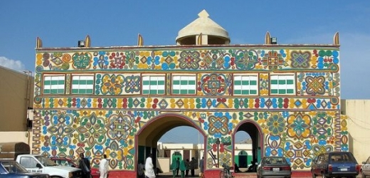 Emírův palác v Zarii.