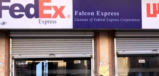 Jemenskou pobočku FedEx nyní prověřují pracovníci bezpečnostní služby.