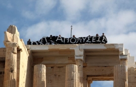 Na historické Akropoli protestují zaměstnanci ministerstva kultury.
