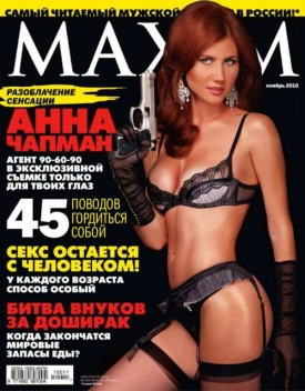 Krásná ruská agentka Chapmanová. Ze svého vzhledu si udělala byznys.