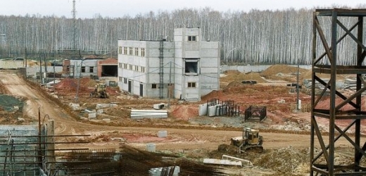 Jaderné úložiště v Ozersku ohrožovaly letos v srpnu lesní požáry.