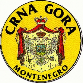 Starý královský znak Černé Hory.