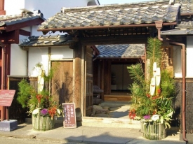 Tradiční výzdoba japonských domů na Nový rok.
