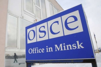 Prázdné kanceláře OBSE v Minsku.