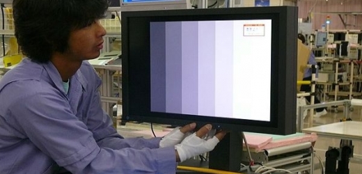 Společnost Qisda končí s výrobou monitorů.