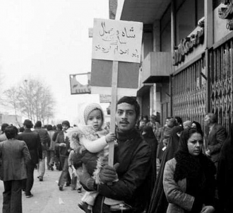 Revoluce v Íránu 1979 (archiv IRNA).