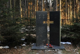 Pomník zavražděným německým občanům.