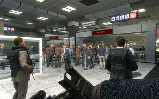 Modern Warfare 2 - Airport