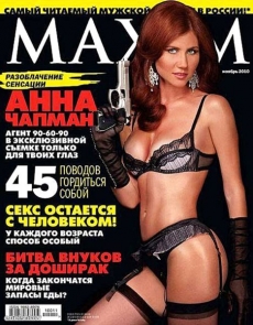 Jedna z odhalených ruských agentek Anna Chapmanová se stala ochotným maskotem kremelské špionáže.