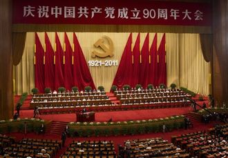 Oslavy kulatin strany. Čínský prezident hovoří v Pekingu k poslancům. 