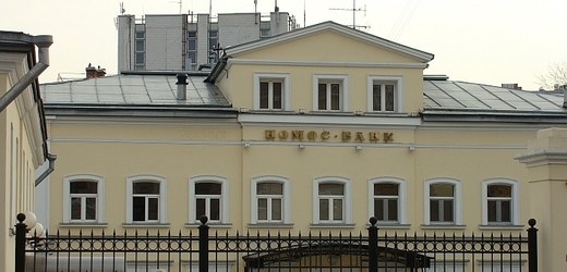 Moskevská centrála Nomos Bank.