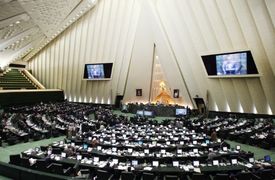 Íránský parlament.