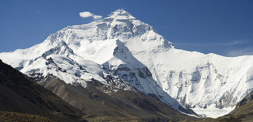 Mt. Everest, nejvyšší hora světa.