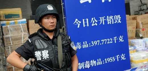 Čínská policie zajistila více než 300 kilogramů nelegálních návykových látek (ilustrační foto).