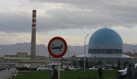 Jaderné středisko v Isfahanu, kde se zpracovává uran.