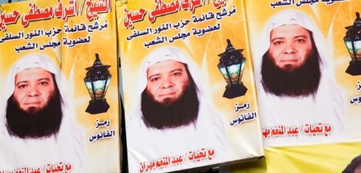 Plakát kandidáta salafistické strany al-Núr: ve srovnání s ním islamismus Muslimského bratrstva bledne.