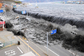 Jedenáctý březen 2011. Obrovská vlna tsunami poráží vlnolam v japonském městě Miyako poté, co severozápad země postihlo mohutné zemětřesení. 